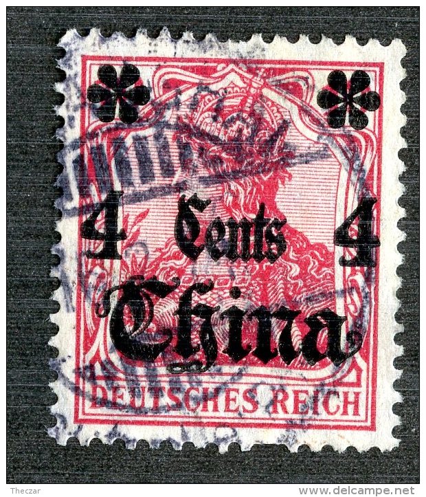 (1890)  China 1906  Mi.40  (o)   Catalogue  € 2.00 - China (offices)