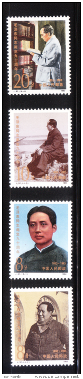 PRC China 1983 90th Birth Anniversary Of Mao Tse Tung J97 MNH - Nuovi