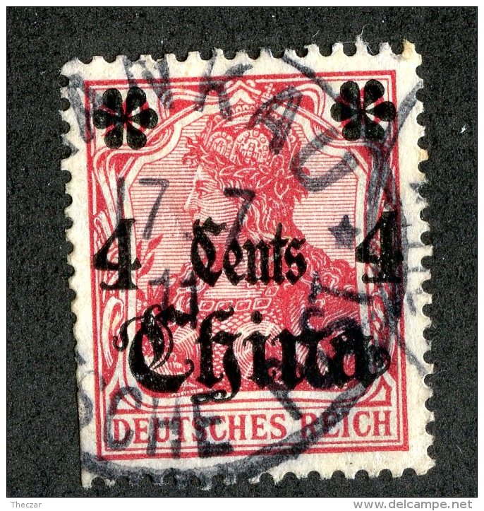 (1910)  China 1906  Mi.40  (o)    Catalogue  € 2.00 - China (offices)