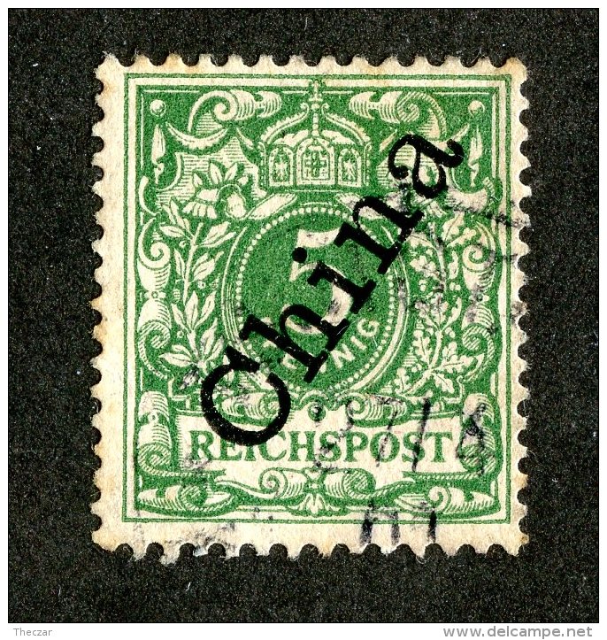 (1915)  China 1898  Mi.2 II  (o)    Catalogue  € 3.00 - China (offices)