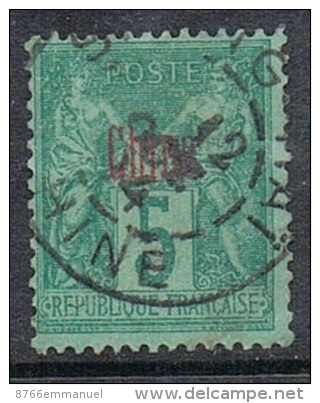 CHINE N°1 - Used Stamps