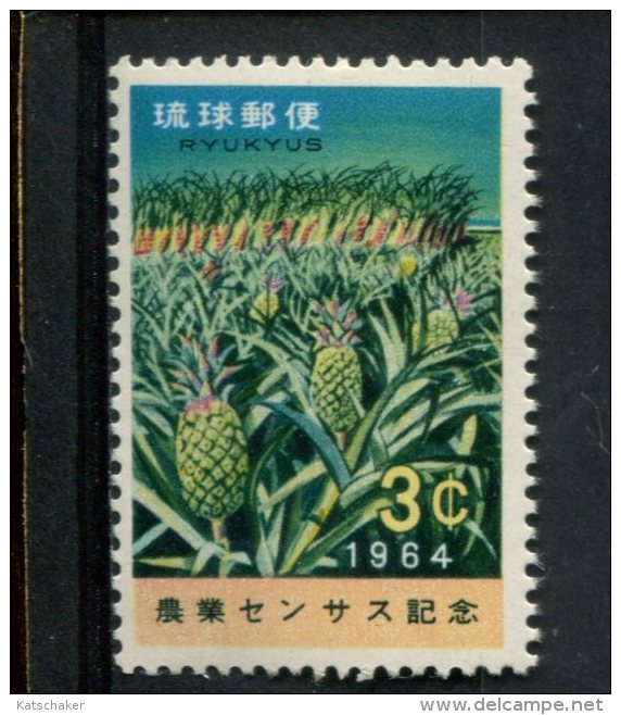 229686231 Ryukyu Islands USA POSTFRIS MINT NEVER HINGED POSTFRISCH EINWANDFREI SCOTT  119 - Ryukyu Islands