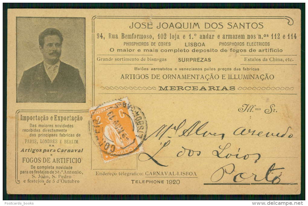 Postal Publicitário Edição Particular LOJA / MERCEARIA / FOGO De ARTIFICIO Rua Bemformoso LISBOA. Old Postcard PORTUGAL - Lisboa