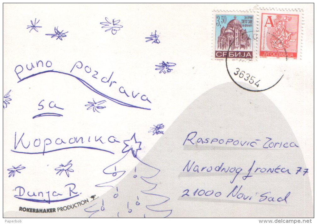 PPC WITH SAINT SAVA STAMP AS ADDITIONAL - Lettres & Documents