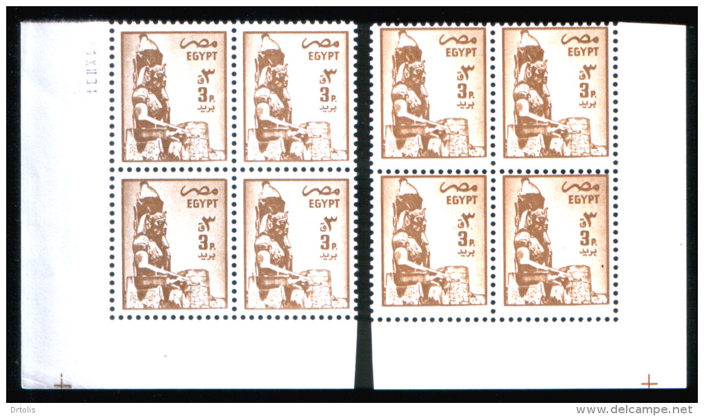 EGYPT / 1985 /  PERFORATION ERROR  ; UP & RIGHT DEVIATION / MNH / VF - Nuevos