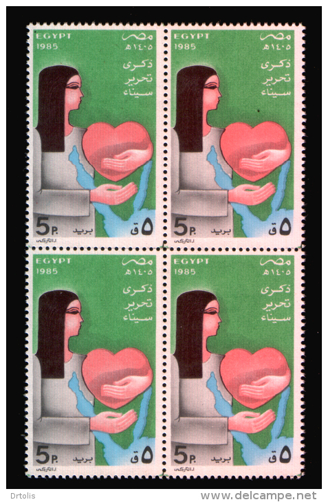 EGYPT / 1985 /  RETURN OF SINAI TO EGYPT / MAP / HEART / WOMAN / MNH / VF - Unused Stamps