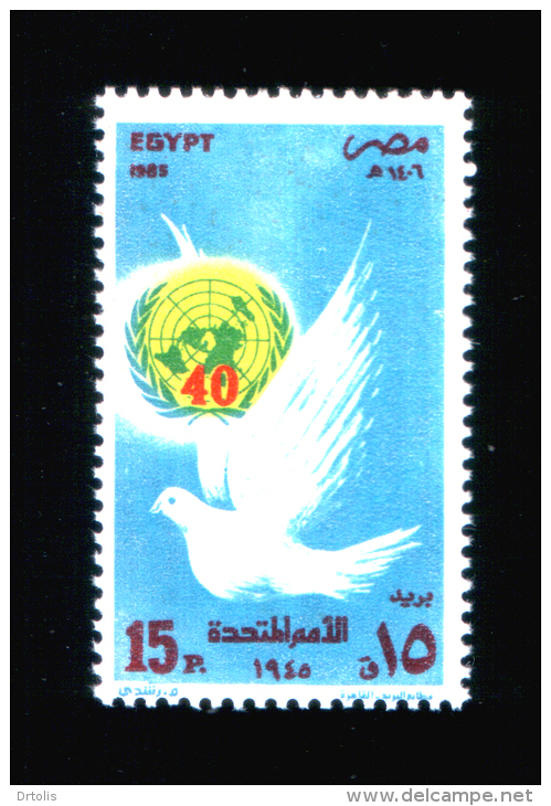 EGYPT / 1985 / UN / UN'S DAY / 40TH ANNIV OF UN'S ORGANIZATION / DOVE / MNH / VF - Neufs