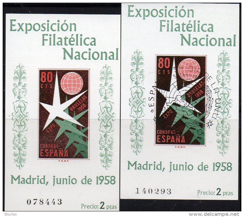 EXPO Spain Brüssel 1958 Spanien Block 13 ** Plus O 70€ Symbol Weltaustellung Hoja Bloque Bloc Philatelic Sheet Bf Espana - Collections