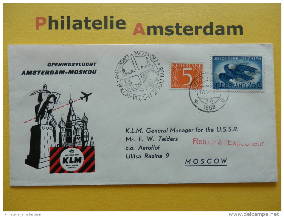 Netherlands 1953, KLM BIJZONDERE VLUCHTEN / OPENINGSVLUCHT AMSTERDAM-MOSKOU: LP 14, Ø - Poste Aérienne