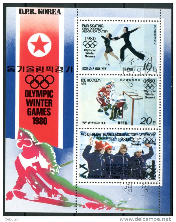 KOREA 1980 - Olimpic Winter Games 1980 - Block Obliterato Copme Da Scansione - Invierno 1980: Lake Placid