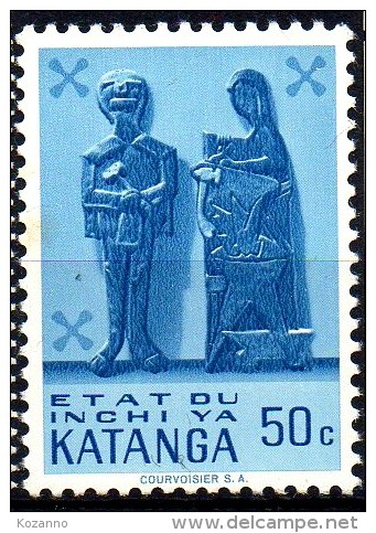 Katanga  Good Stamp Very Fine MNH!  //  1 Timbre** Neuf Congo - Katanga