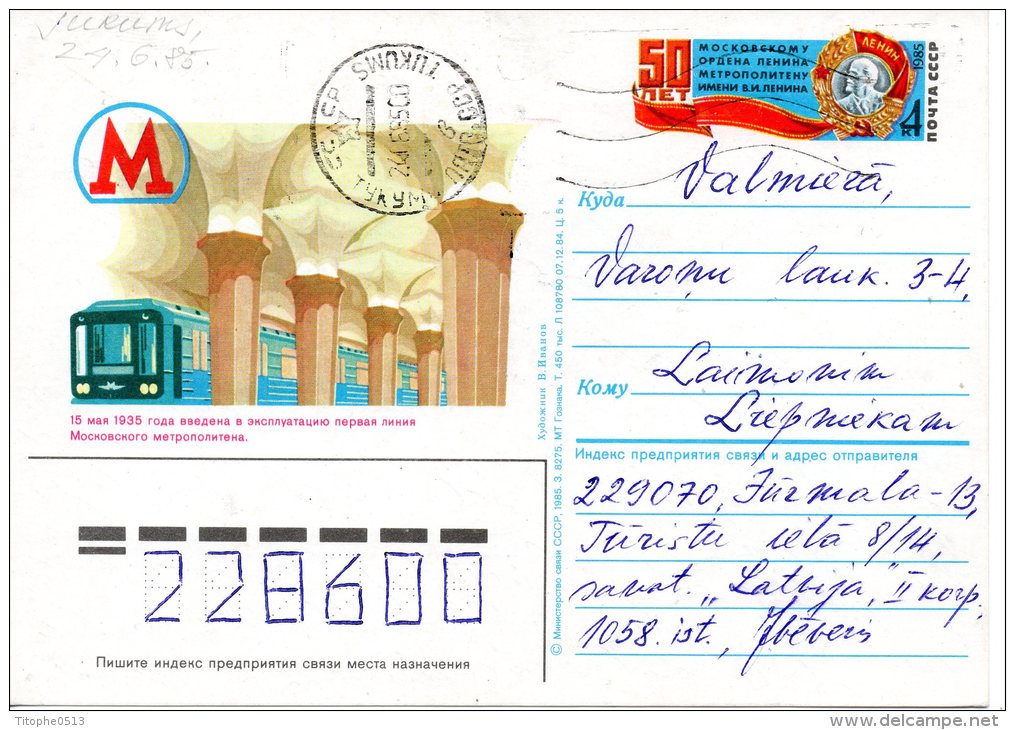 URSS. Carte Pré Timbrée De 1985 Ayant Circulé. Métro De Moscou. - Tramways