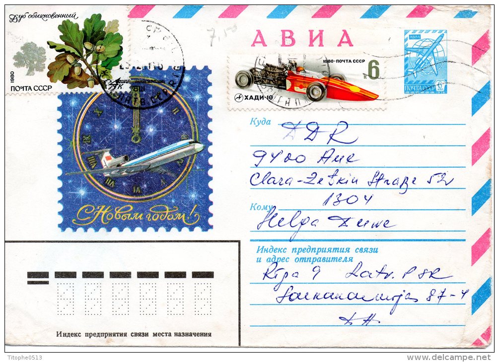 URSS. Entier Postal De 1980 Ayant Circulé. Horloge/Avion. - Relojería