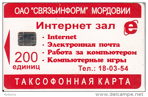 RUSSIA-MORDOVA - Internet(200 Units), Used - Russia