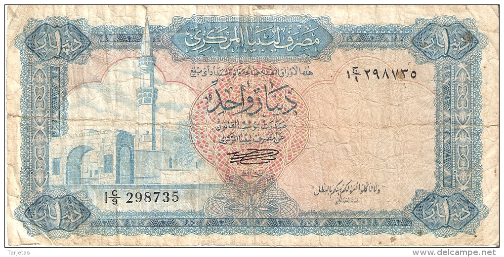 BILLETE DE LIBIA DE 1 DINAR DEL AÑO 1972 (BANKNOTE) - Libye