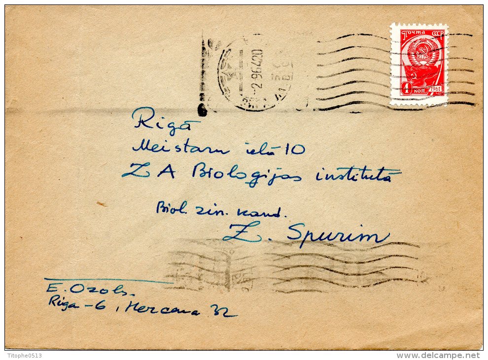 URSS. N°2370 De 1961 Sur Enveloppe Ayant Circulé. Armoiries. - Covers