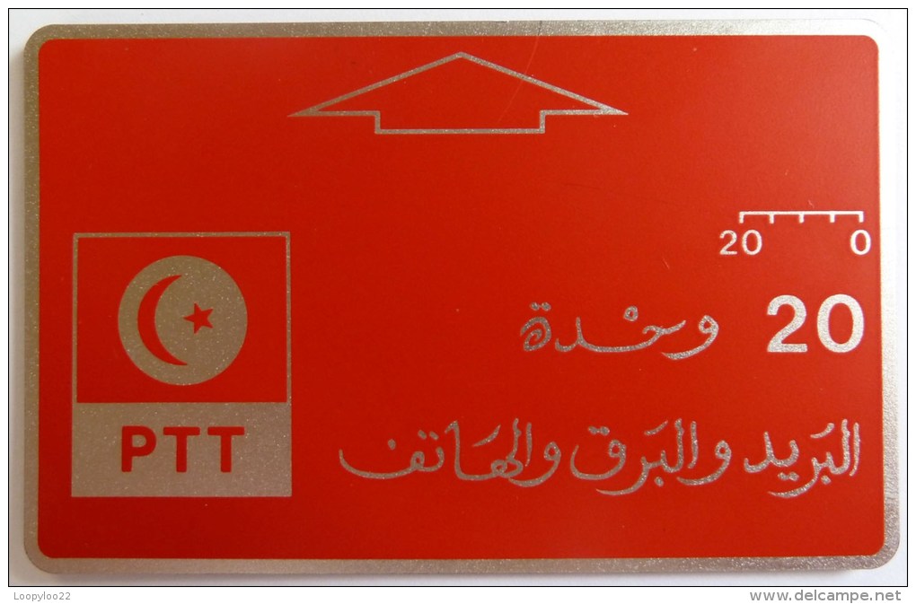 TUNISIA - L&G - Specimen - 20 Units - PTT - RARE - Tunisie