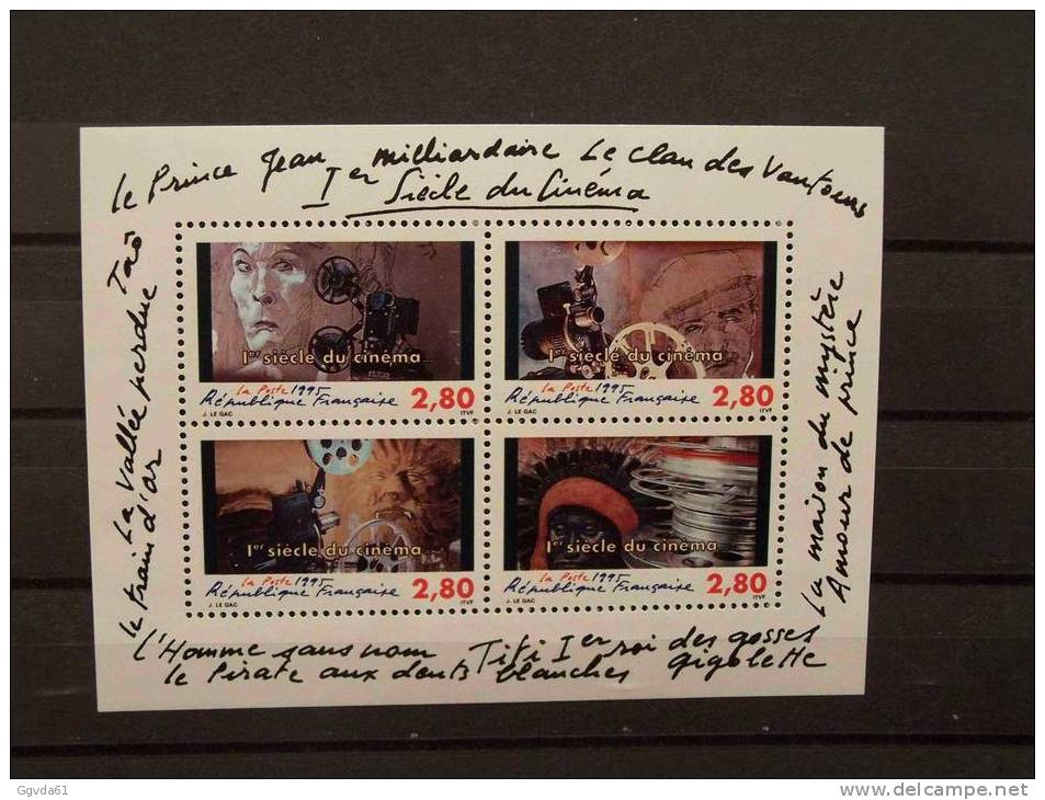 FRANCE  FEUILLET N° 17 " 1er SIECLE DU CINEMA " , ANNEE 1995 - Mint/Hinged