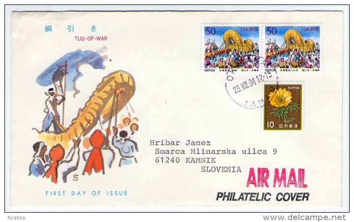 Old Letter - Japan, Air Mail - Airmail