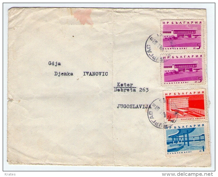 Old Letter - Bulgaria - Airmail