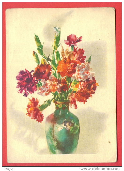 132948 / Flora Flore 1959 Flower Fleur Blüte Dahlia Dahlien VASE By KLIMASHIN / Stationery Entier / Russia Russie - 1950-59