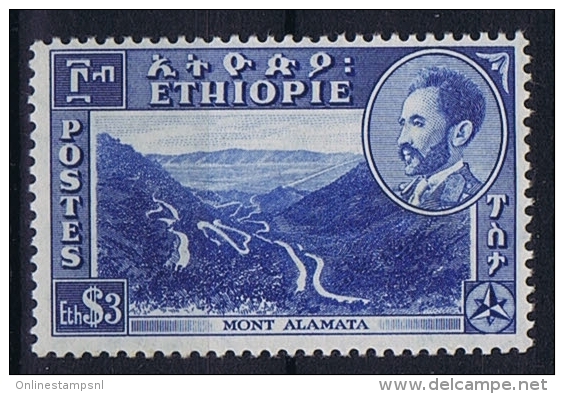 Ethiopia: 1947  Mi 251 MNH/** - Ethiopie