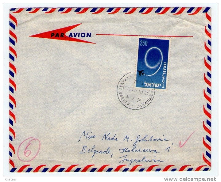 Old Letter - Israel - Airmail