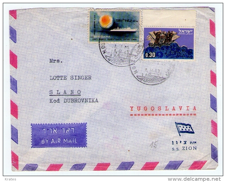 Old Letter - Israel - Airmail