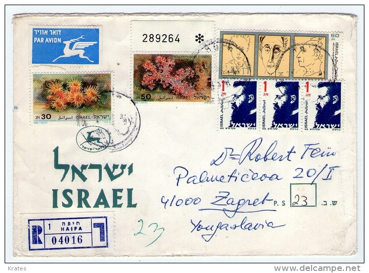 Old Letter - Israel - Airmail