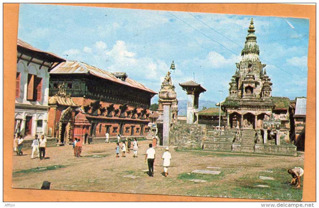 Durbar Square Bhadgaon Kathmandu Nepal Old Postcard - Népal