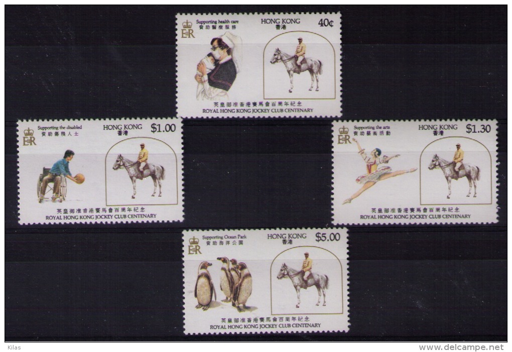 HONG KONG 1984 Jockey Club MNH - Unused Stamps