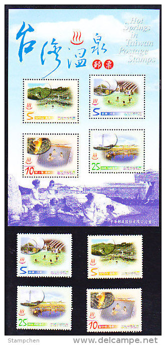 2003 Taiwan Hot Spring Stamps & S/s Seabed Lighthouse - Volcanes
