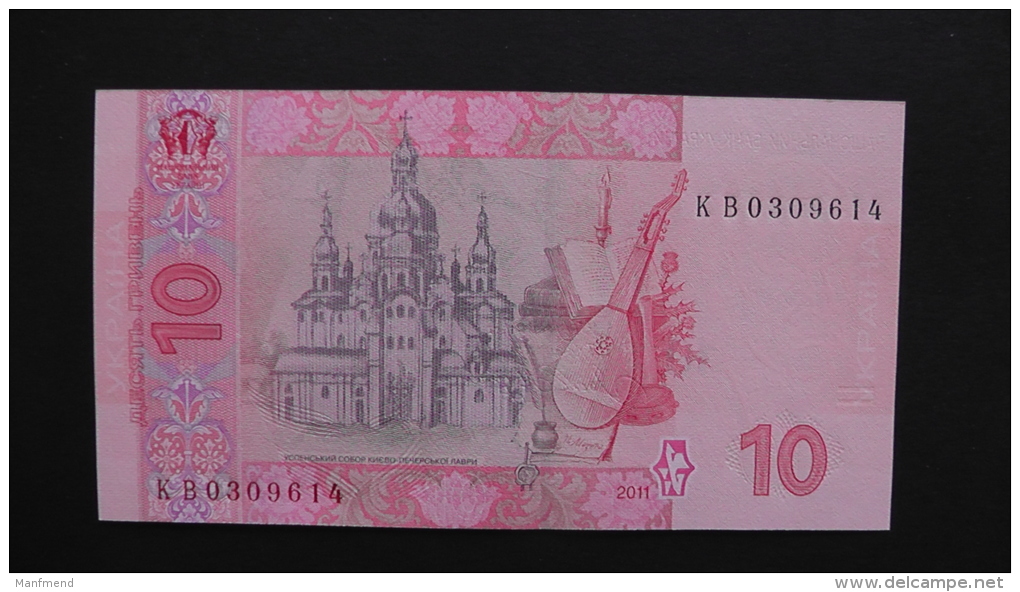 Ukraine- P 119Ab - 10 Hryven - 2011 - Unc - As Scan - Ucrania