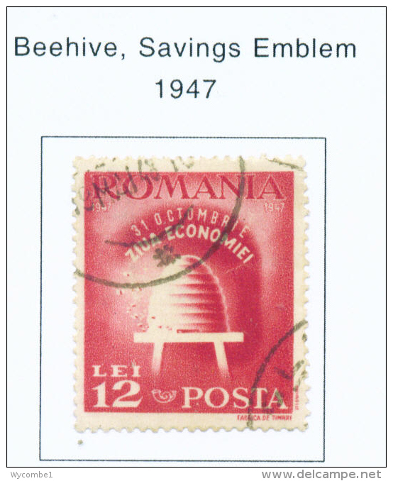ROMANIA - 1947 Savings Day Used As Scan - Used Stamps