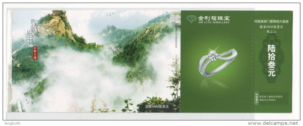 Jinlifu Jewellery Diamond Ring,China 2011 Henan Mt.Jigongshan 4A Level Tourism Admission Ticket Pre-stamped Card - Minerals