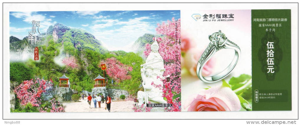 Jinlifu Jewellery Ring,gold Necklace,CN 11 Yangzigou Nat'l 4A Level Scenic Spot Admission Ticket Pre-stamped Card - Minerals