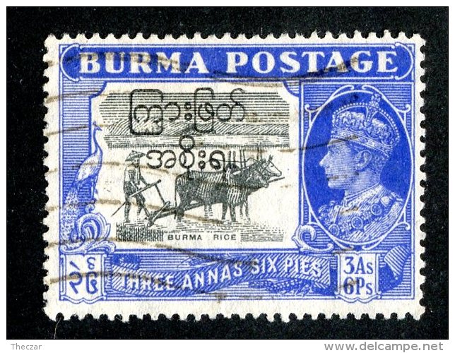 400 X)  Burma -1938  SG# 27  (o)  Sc.#27  Cat. £7.00 - Birmanie (...-1947)