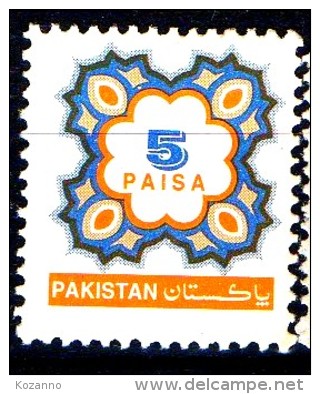 Pakistan Good Stamp Very Fine MNH!  //  1 Timbres** - Pakistan