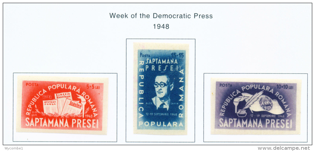 ROMANIA - 1948 Press Week Mounted Mint  (imperf) - Neufs