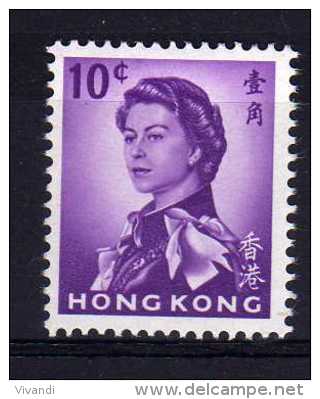 Hong Kong - 1971 - 10 Cents Definitive (Upright Watermark) - MH - Unused Stamps
