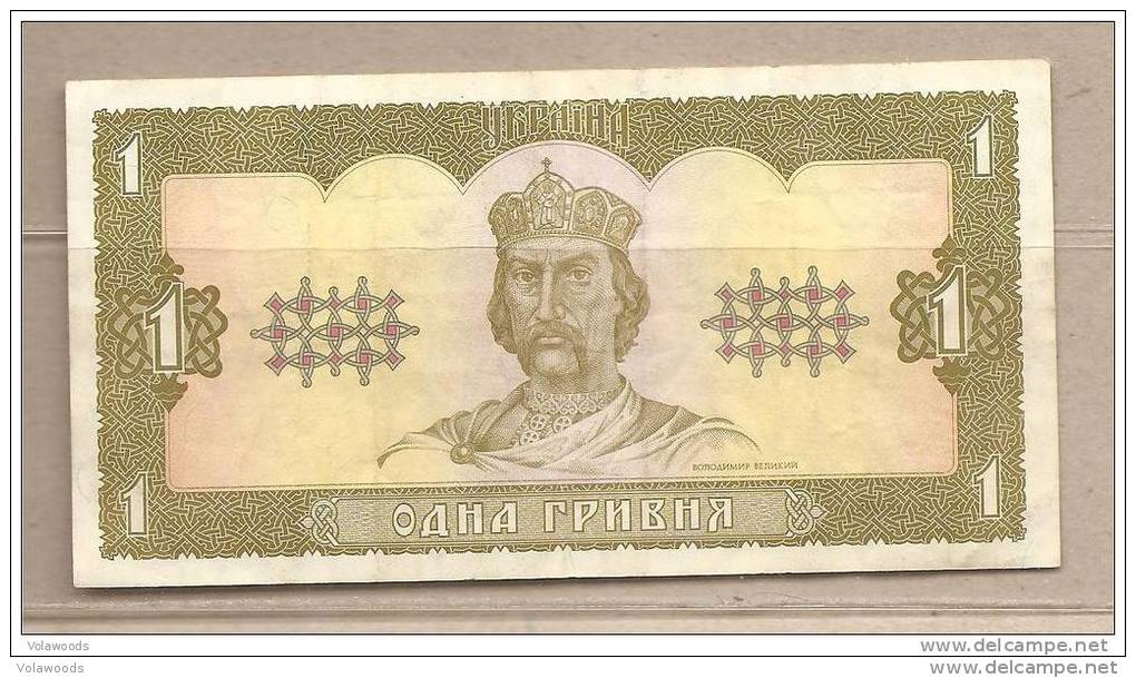 Ucraina - Banconota Circolata Da 1 Hryvnien - 1992 - Ukraine