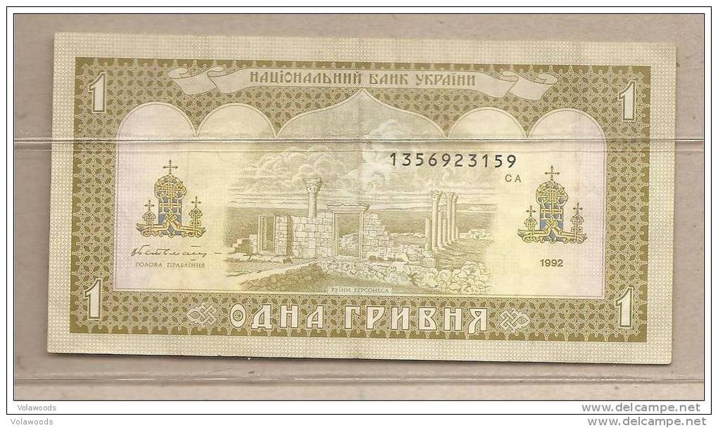 Ucraina - Banconota Circolata Da 1 Hryvnien - 1992 - Ukraine