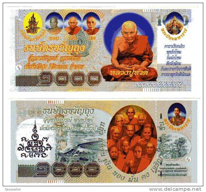 BILLET DE TEMPLE - THAILANDE - MOINE - ROI RAMA V - Thailand