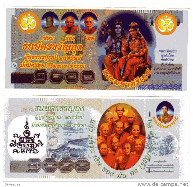 BILLET DE TEMPLE - THAILANDE - DIEU SHIVA - DEESSE PARVATI - DIEU GANESH - Thaïlande