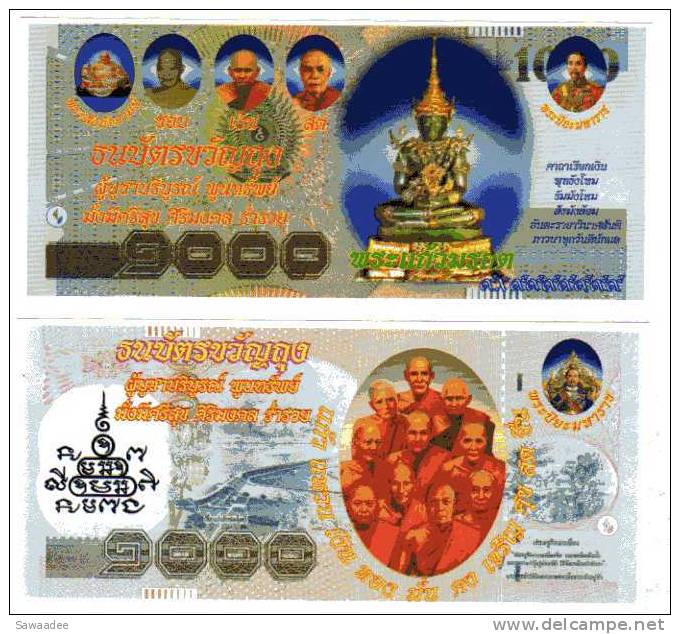 BILLET DE TEMPLE - THAILANDE - MOINE - BOUDDHA D´EMERAUDE - Thailand