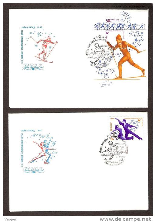 Olympic 1980 USSR Sheet +5 Stamps 6 FDC Mi 4915-19 + BL143 Winter Olympic Games In Lake Placid Figure Skating Ice Hockey - Hiver 1980: Lake Placid