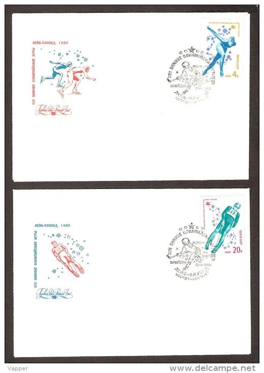 Olympic 1980 USSR Sheet +5 Stamps 6 FDC Mi 4915-19 + BL143 Winter Olympic Games In Lake Placid Figure Skating Ice Hockey - Hiver 1980: Lake Placid