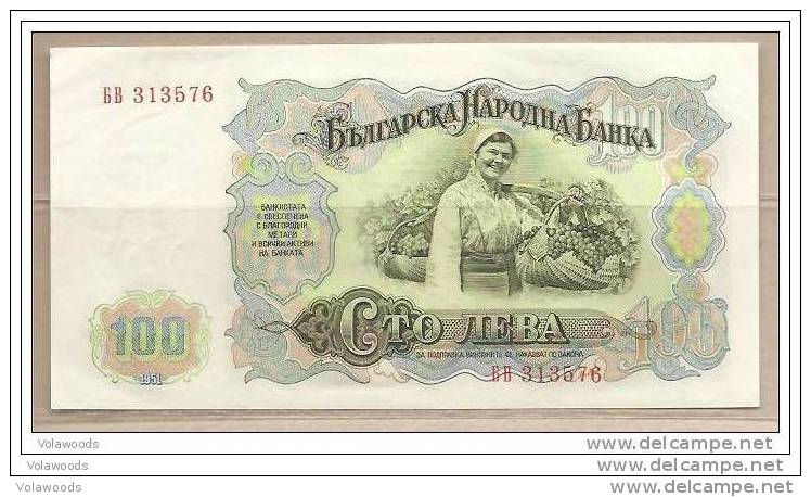 Bulgaria - Banconota Non Circolata Da 100 Leva - 1951 - Bulgaria