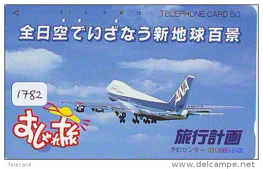 Télécarte Japon * AVION *  ANA * AIRLINES (1782) Airplane Airline Japan Phonecard Flugzeug * TK * - Airplanes