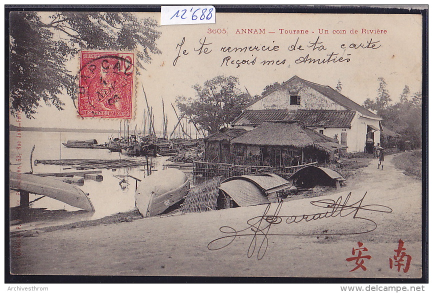 Annam - Tourane - Un Coin De Rivière (port, Barques Renversées Radoub)  ; Timbre Indochine Française 1908 (12´688) - Viêt-Nam